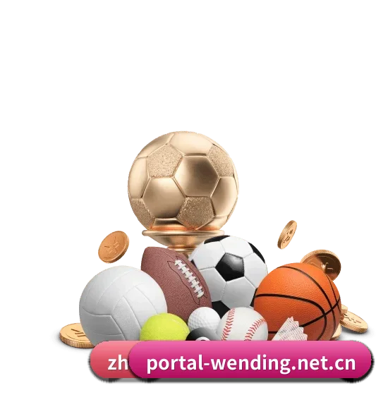 问鼎娱乐平台 APP